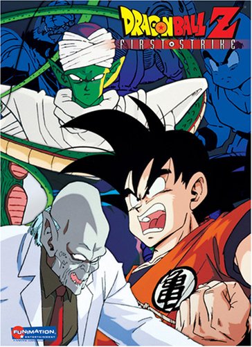 DRAGON BALL Z (ANIME) - DVD-FIRST STRIKE (3 MOVIE COLLECTION)