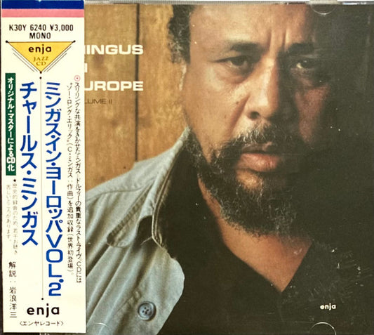 MINGUS, CHARLES  - IN EUROPE VOL. 2