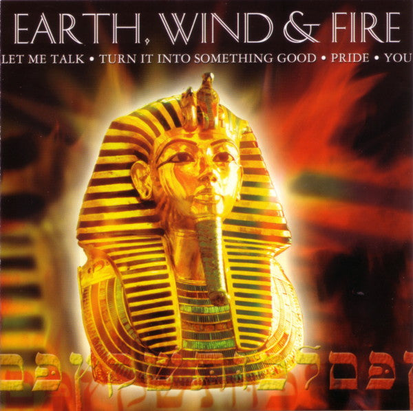 EARTH, WIND & FIRE  - ST