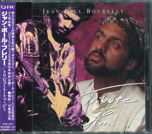 BOURELLY, JEAN-PAUL  - TRIBUTE TO JIMI