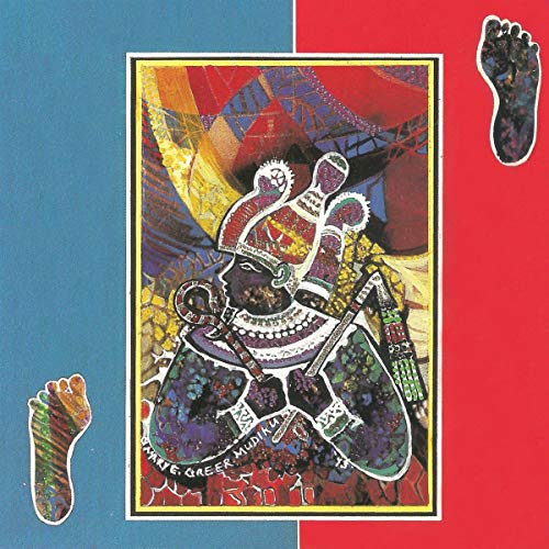 BLUIETT,HAMIET - BEARER OF THE HOLY FLAME (CD)