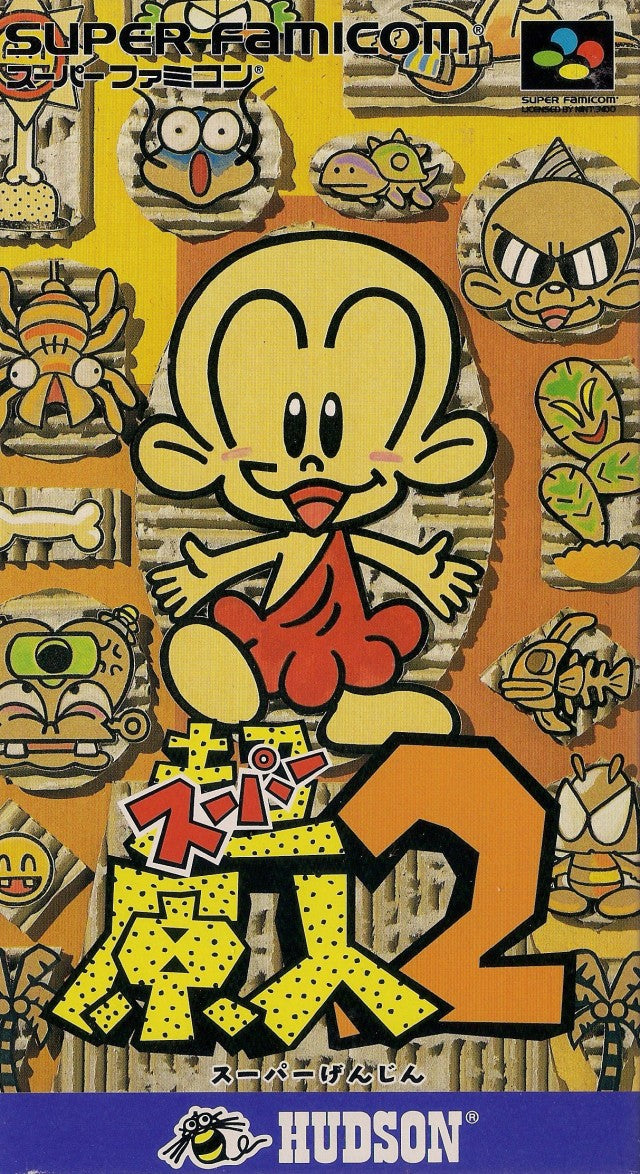 SUPER BONK  - SNES