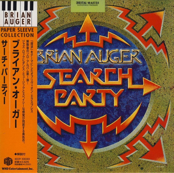 AUGER, BRIAN  - SEARCH PARTY (REMASTERED)