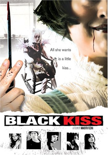 BLACK KISS