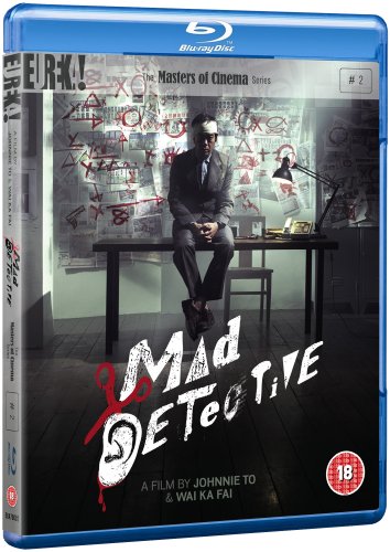 MAD DETECTIVE [BLU-RAY] [IMPORT]