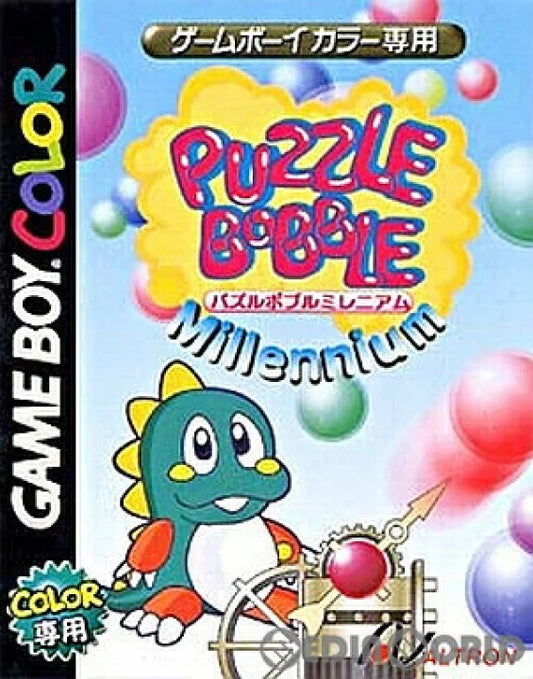 BUST-A-MOVE MILLENNIUM  - GBC