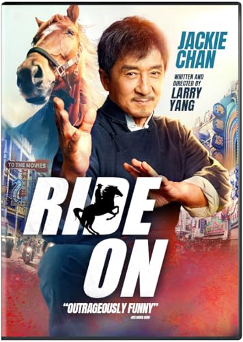 RIDE ON [DVD]