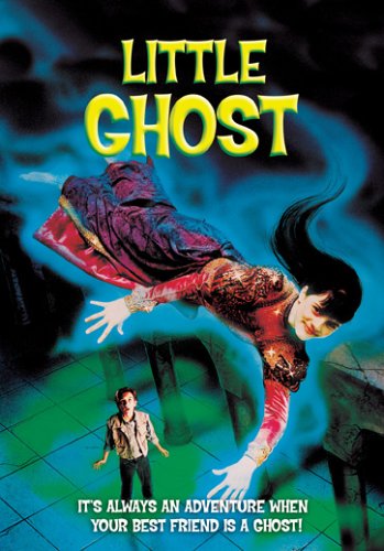 LITTLE GHOST [IMPORT]