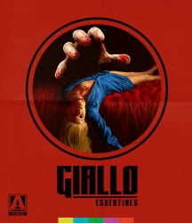 GIALLO ESSENTIALS RED EDITION (STANDARD EDITION) [BLU-RAY]