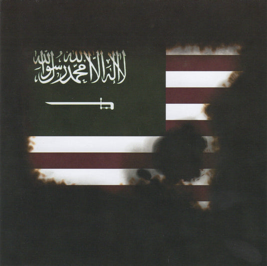 CRACK THE SKY  - SALE