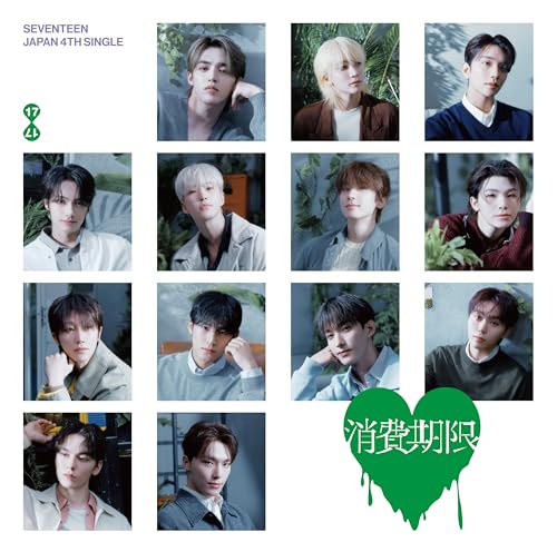 SEVENTEEN - SHOHIKIGEN [STANDARD EDITION] (CD)