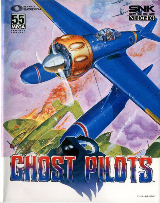 GHOST PILOTS  - NEOGEO