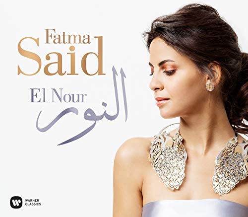 FATMA SAID - EL NOUR (CD)