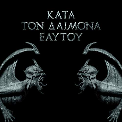 ROTTING CHRIST - KATA TON DAIMONA EAYTOY (LTD OXBLOOD RED GATEFOLD 2LP)