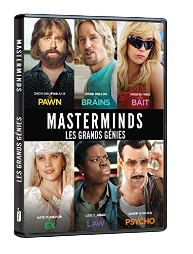 MASTERMINDS (BILINGUAL)