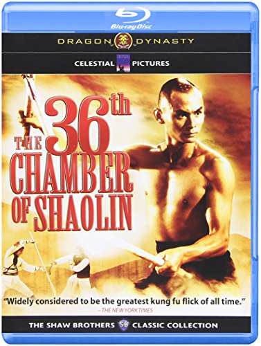 36TH CHAMBER OF SHAOLIN [BLU-RAY]