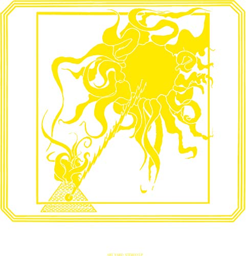 SUN RA - MEDIA DREAMS (VINYL)