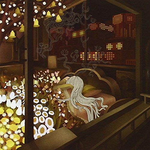 TRESPASSERS WILLIAM - HAVING (CD)