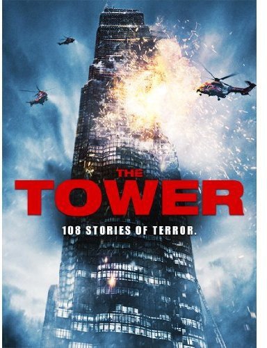THE TOWER