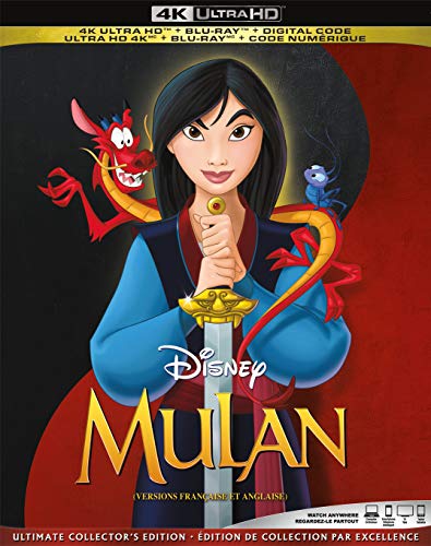 MULAN [BLU-RAY] (BILINGUAL)